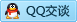 QQ在线咨询2595405681